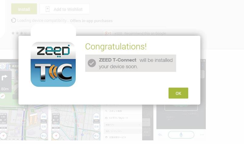 Downloading the ZEED T-Connect Application 5.