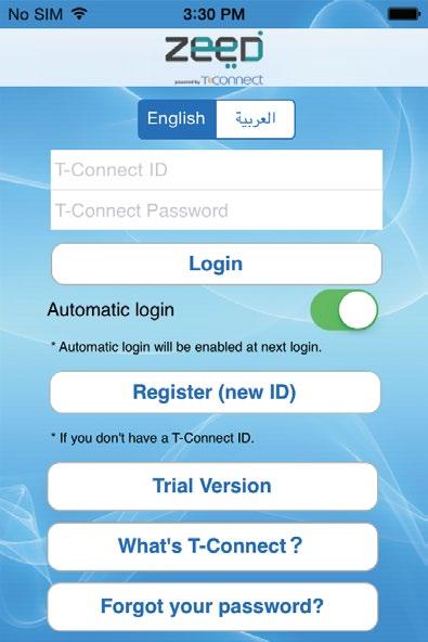 Start ZEED T-Connect application. National ID/ Iqama Confirmation Screen.
