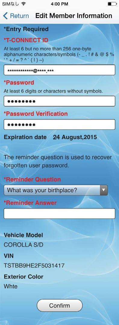Personal Information Registration Screen 6.