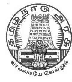 GOVERNMENT OF TAMIL NADU DIRECTORATE OF TECHNICAL EDUCATION GOVERNMENT