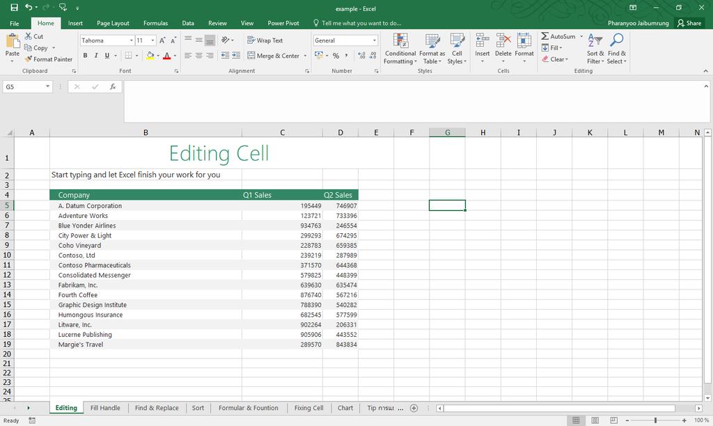 Getting Started The Excel Screen Quick Access Toolbar File Tab