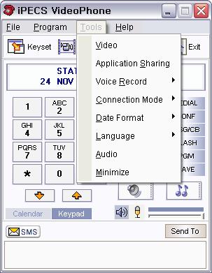 Figure 5.3 Tools Menu 5.3.1 Video The ipecs Video/SoftPhone will employ the user s PC cam and application to implement real-time video communications over an IP based network.