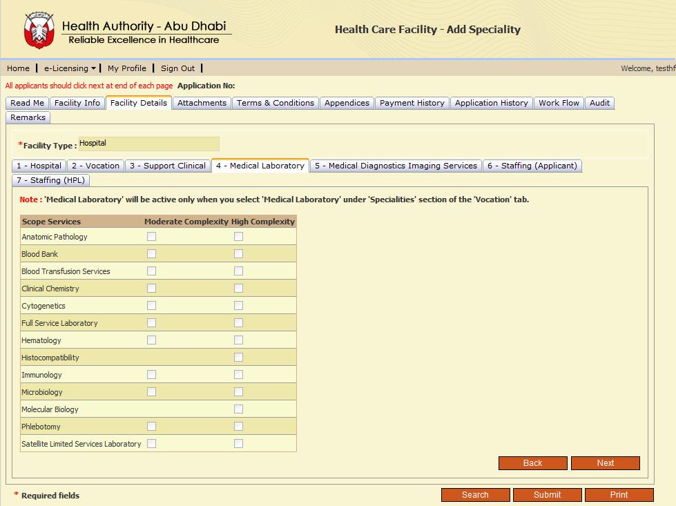 3.3.1.1.3.4 4 Medical Laboratory The sub-tab is dependent on the Facility Type options.