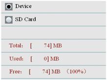 MEMORY STATUS Display the memory and the micro SD card status. Press the Enter button to open the selection for editing.