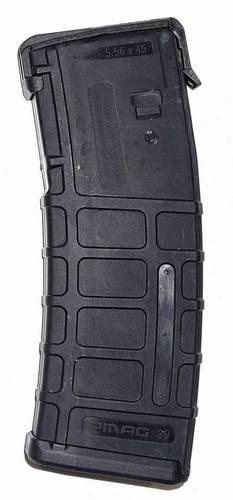 Magazines MAGPUL PMAG AR15/M16/M4 NOT for HK