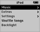 You can also eject ipod by selecting the ipod icon in the itunes Source list and clicking the Eject button.