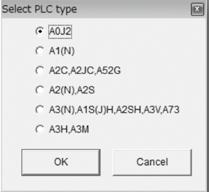 Step 3: Select PLC type Select