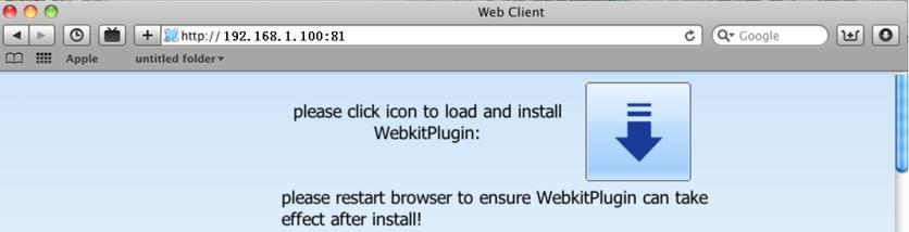 Step 4: After the above information is completed, you can enter LAN IP and http port in the Safari browser.