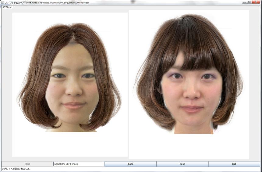 User interface for the evaluation of appearance of women. Figure 2. Example of synthesized face images. B.