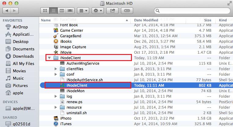 Using the Mac OS inode for authentication 1. Enter the installation directory of the Mac OS inode, as shown in Figure 12.