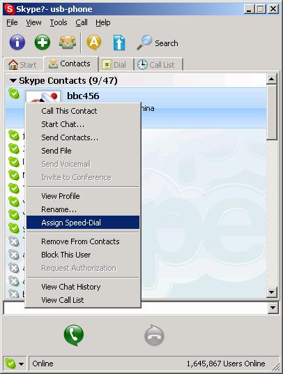 Press to call out. 2.5.4 Call Skype user by Speed-Dial That indicates the device and Skype are connected successfully.
