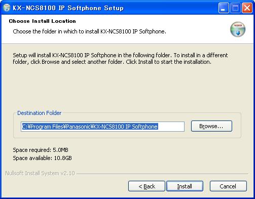 Installing the IP Softphone Software 4.
