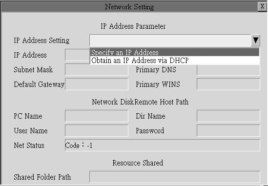 3.4.6 Network Setting 1. On the interface screen, press down F5 Maintain => F2 Network Setting to access IP address setting. 2.