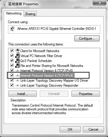 3. TCP/IP Setting Double click Internet Protocol Version 4 (TCP/IPv4) Jumper