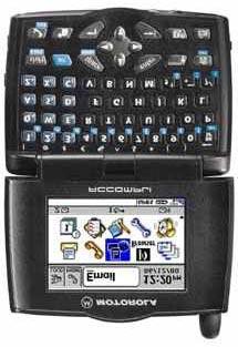 13 Smartphones Nokia 9210 Ericsson