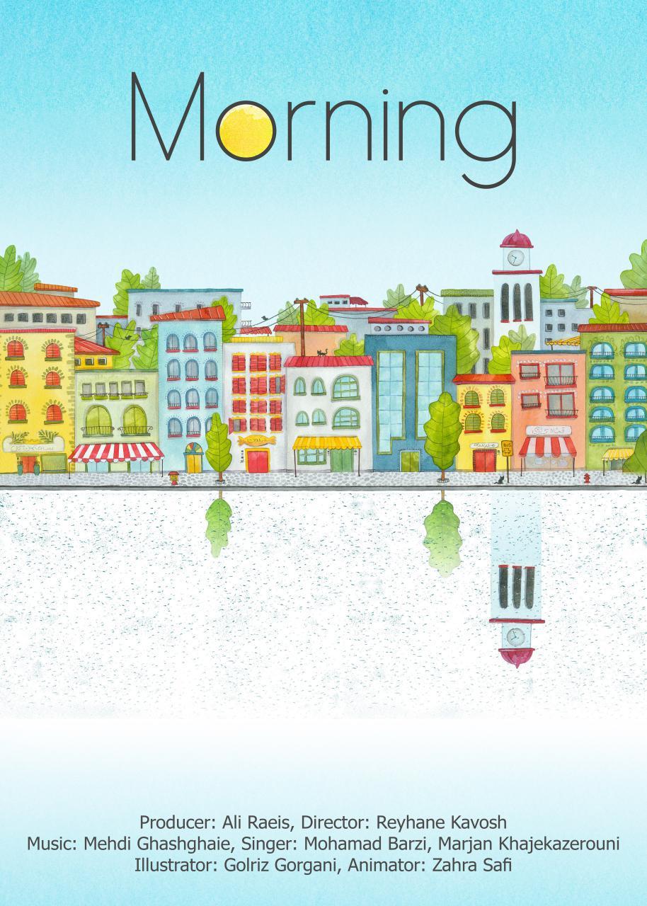7. Morning Synopsis: The morning music-animation