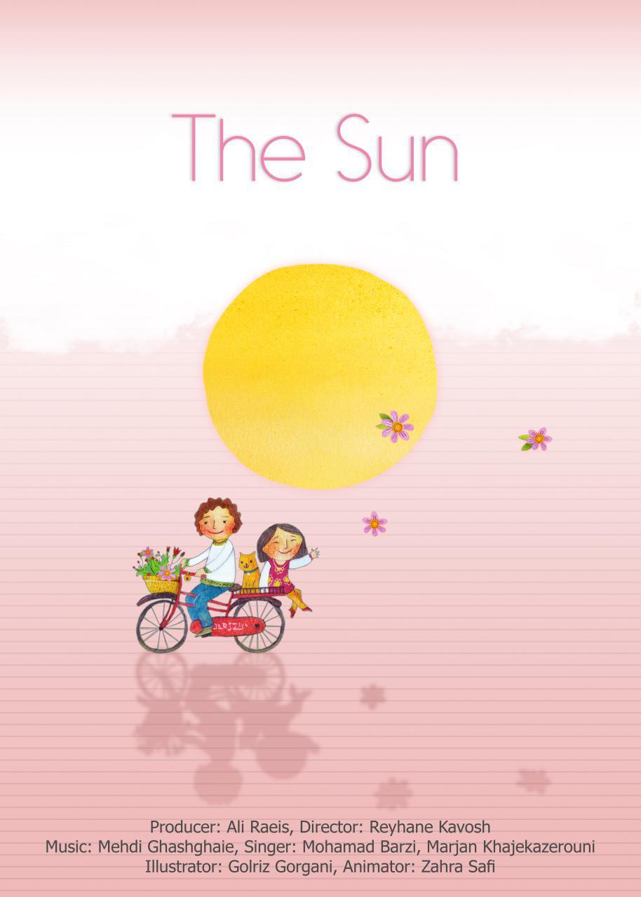 8. The Sun Synopsis: The sun's music-animation is about the gross of sunrise