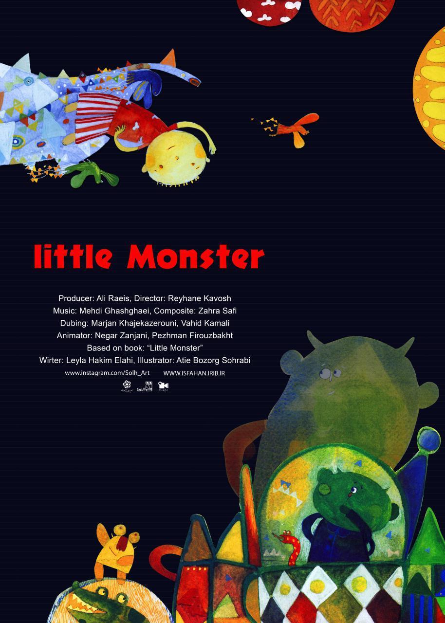 10. Little Monster Synopsis: Kochololo has a peaceful life. He is a little monster.
