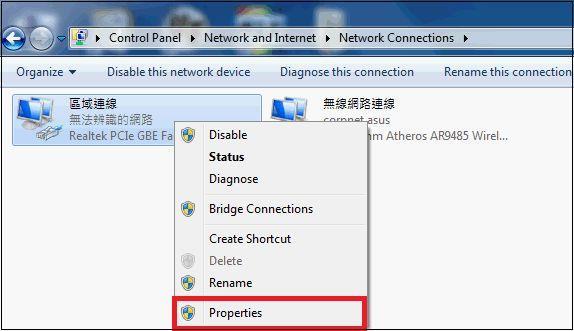 Click [Internet protocol version 4 (TCP/IPv4)] Click [Properties] Modify the content of [Internet Protocol Version 4