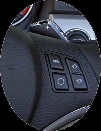 Steering Wheel Controls Right side UP ARROW: UP arrow on remote control