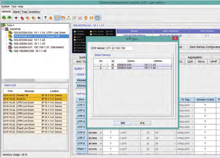 Network Element Time Synchronization SmartView is able to trigger a command to network