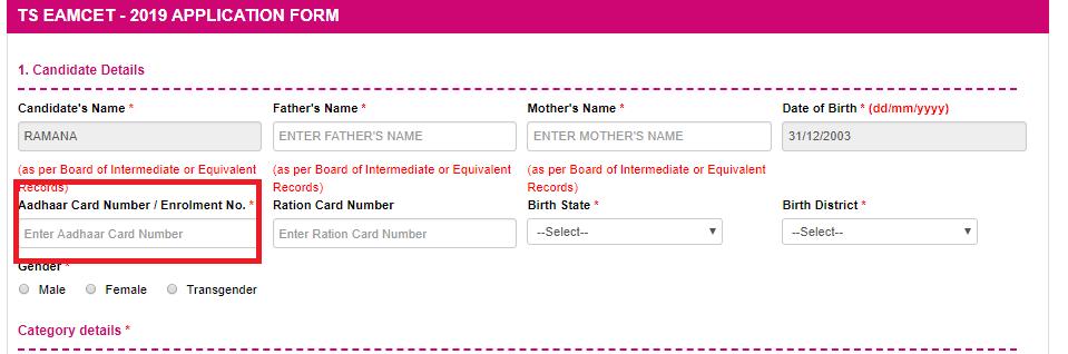 Candidate Details Candidate s Name: The Candidate s Name is fetched from Payment page. Father s Name: The Candidate has to enter his / her Father s name in the space provided.