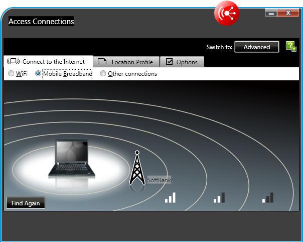 Connecting to the Internet via a wireless WAN To connect to the Internet via a wireless WAN, do as follows. 1. In the Access Connections main window, click the Connect to the Internet tab. 2.