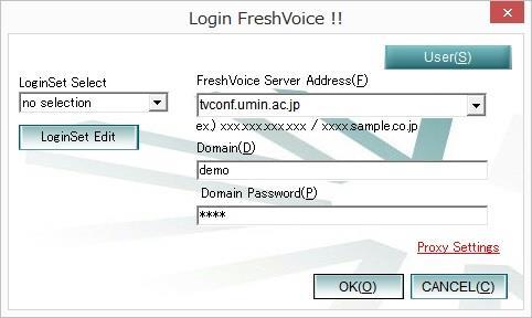 3. Start user client User client is software for users to use Fresh Voice. Double click the FreshVoiceV7 icon on the desktop to get started.