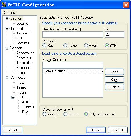 Figure 1-11 SSH client interface 1 In the [Host Name (or IP address)] text box, enter the IP address of the server,.