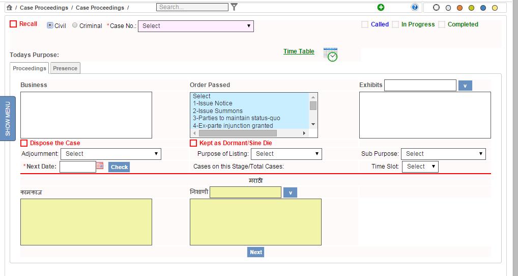 Figure 22: Case Proceedings screen You can record the business transactions for Civil and Criminal cases. By default, the system will display Civil as the selected option.