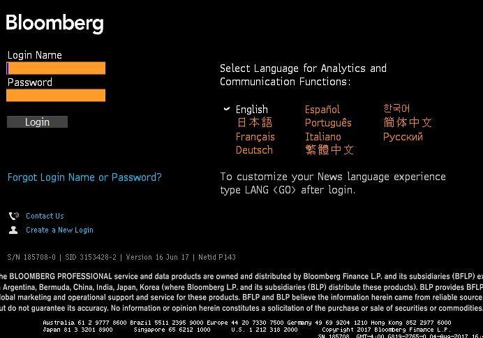 d) Now log in to the Bloomberg Terminal with your login name and password.