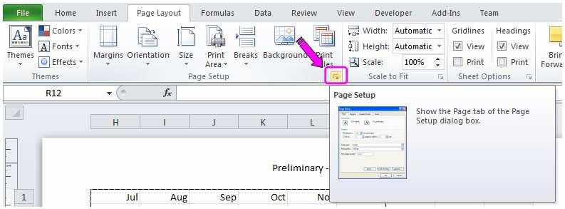 Excel Skills - Printing Alternatively click on the highlighted icon on the bottom right of the Page Setup section in the