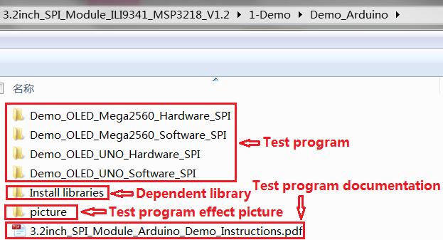 E. Open the selected sample project, compile and download. The specific operation methods for the Arduino test program relying on library copy, compile and download are as follows: http://www.lcdwiki.