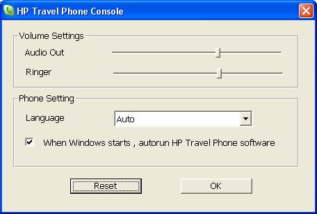 Configuration 1 Right-click the HP Travel Phone icon on the Windows SysTray. 2 Click Setting. Audio Out Use the slider to adjust the volume for incoming calls.