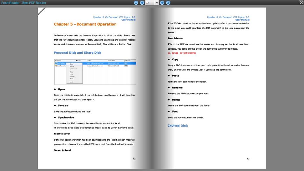 6) Reading Mode In reading mode, Foxit Reader 5.0 Beta will display the PDF document as a book, showing only a navigation bar.