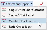 d. When prompted to Locate Element, select the right outside paved shoulder. e. Left click to accept the 10 offset. f. Left click to accept the Length 100. g.