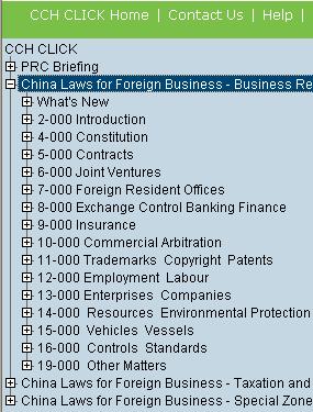 Browsing through Table of Contents Publication titles are listed on the left pane. You see your subscription title(s). 1.