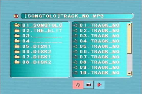 Before playback Directories: showing all the name of directories. The playing file is a MP3/WMA music.
