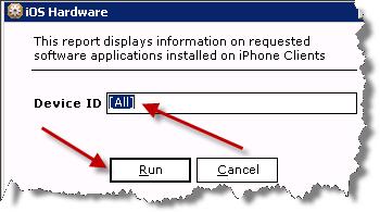In case of a report to be generated for a specific device, you can put the Device ID in the above screen. This test report is for All devices.