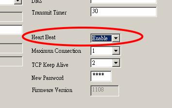 Step1: Run TRP-C37X DSM utility to set up the heart beat enable.
