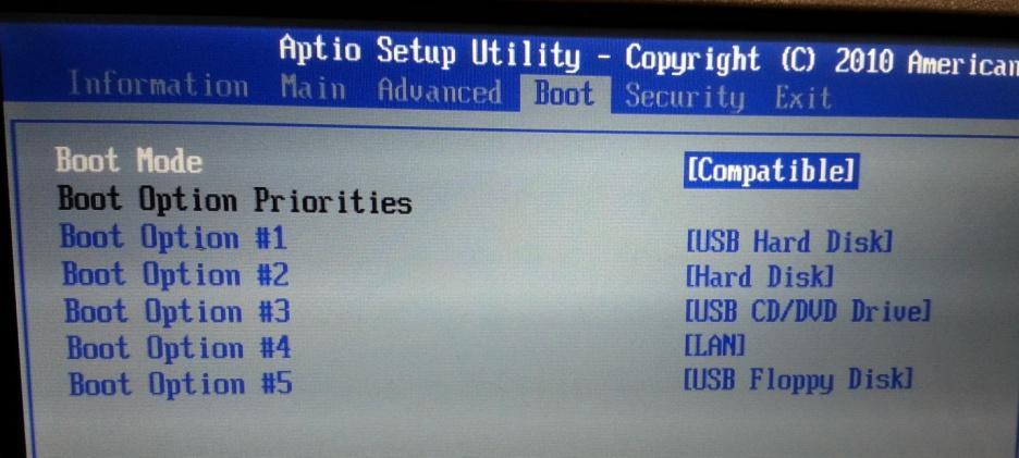 Otherwise use [USB Hard Disk]. b. Click the right arrow key until the Boot Selection is highlighted.