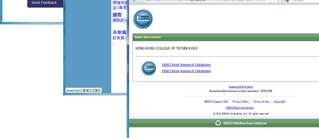 [3] Selected electronic resources from HKCT Library Changing password: To change the password, click on Change Password on the Landing Page.
