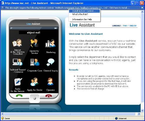 To Use Live Assistant Service 1) Click Live Assistant to access to the service page. The pop-up window will appear on screen to ask for a microphone and a speaker testing.