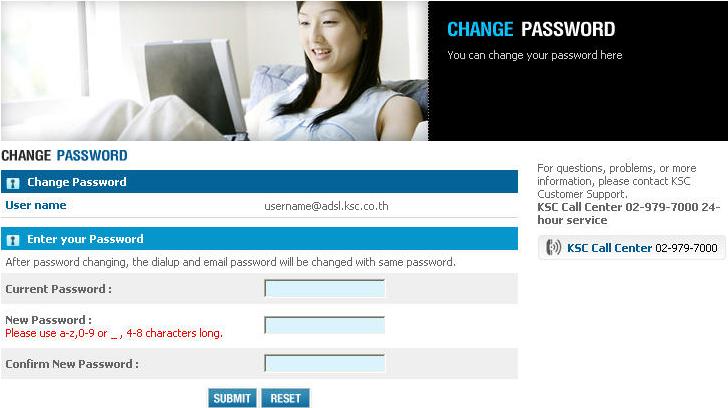 3.3 Change Password You can change your password at this page by entering your current password.