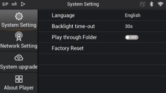 (5) System Setting Yo can set p system parameters and wireless/networking fnctions in System