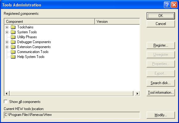 Step 1.2 Click on the Administration button to bring up the Tools Administration window.