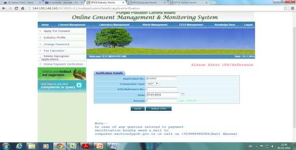 nline Consent Management & Monitoring System Enter the Application No.