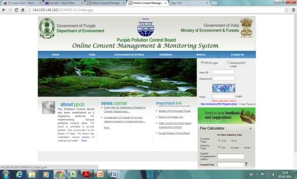 nline Consent Management & Monitoring System pen Home Page by entering URL in Browser.