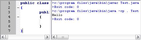 When you get an >Exit code: 0 this means that everything is OK and the compile operation was successful. Having the file compiled means that we can now run it (or execute it).