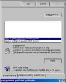 Uninstalling Drivers in Windows 98 Follow the instructions below to uninstall your USB to Serial Converter in Windows 98. 1. Click your Windows Start button. Go to Settings and then Control Panel. 2.
